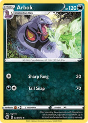 Arbok - 34/73