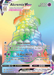 Alcremie VMAX - 073/072