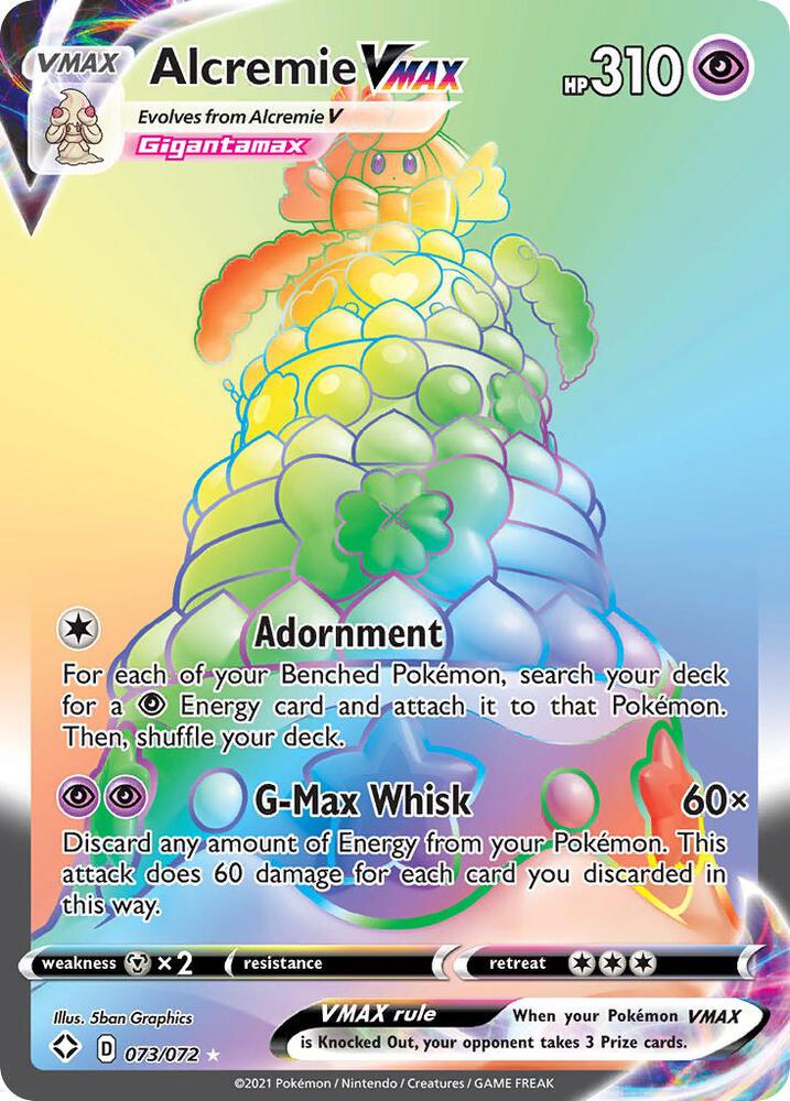 Alcremie VMAX - 073/072