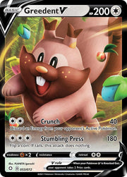 Greedent V - 053/072