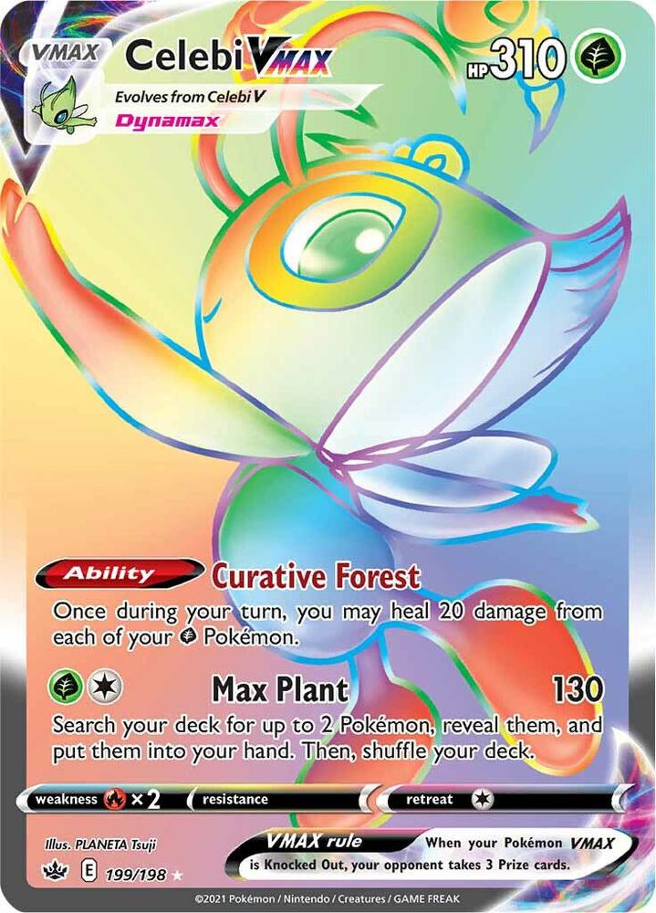 Celebi VMAX - 199/198