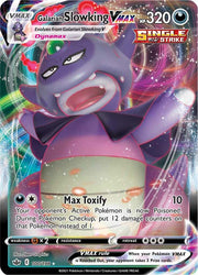 Galarian Slowking VMAX - 100/198