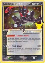 Greninja Star - SWSH144