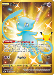 Mew - 025/025