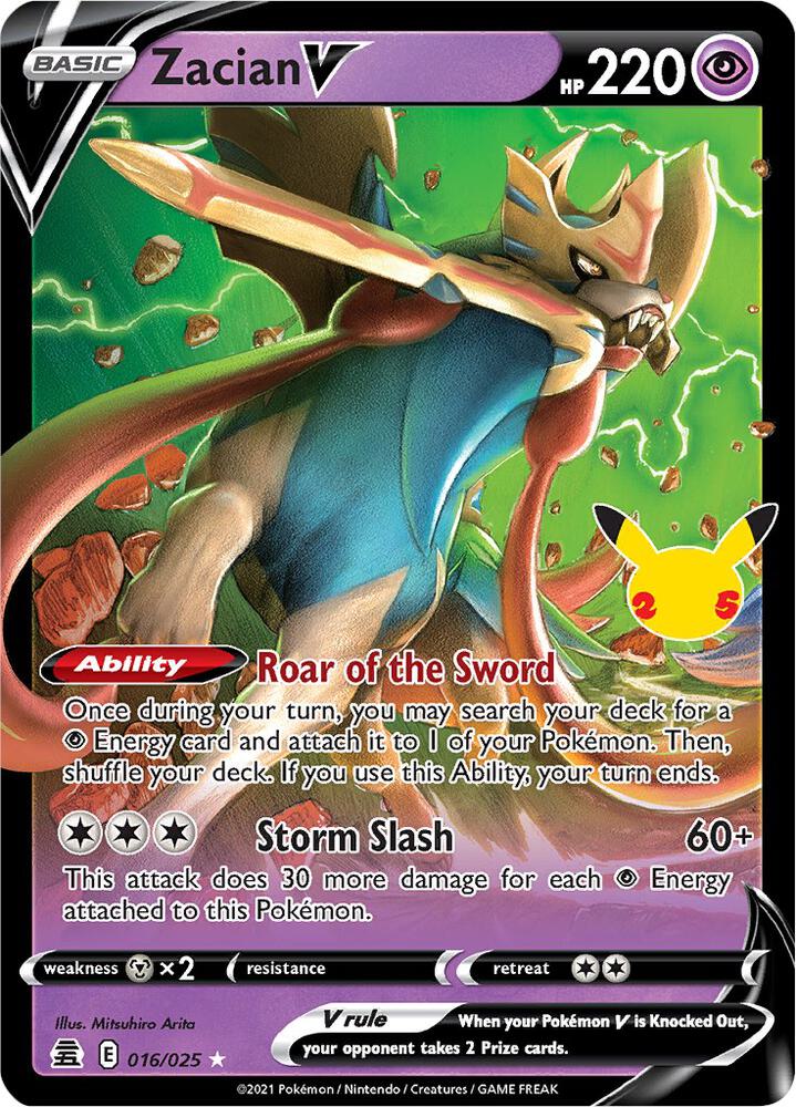 Zacian V - 016/025