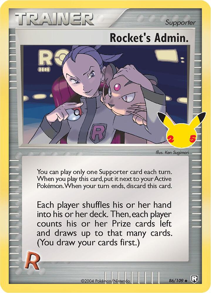 Rocket's Admin. - 86/109