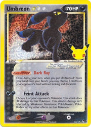 Umbreon Star - 17/17