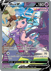 Mew V - 251/264