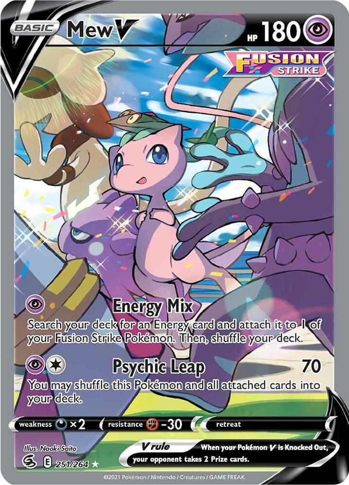 Mew V - 251/264