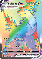 Boltund VMAX - 267/264