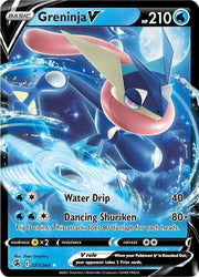 Greninja V - 073/264