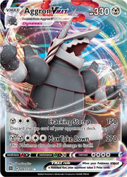 Aggron VMAX - 097/172