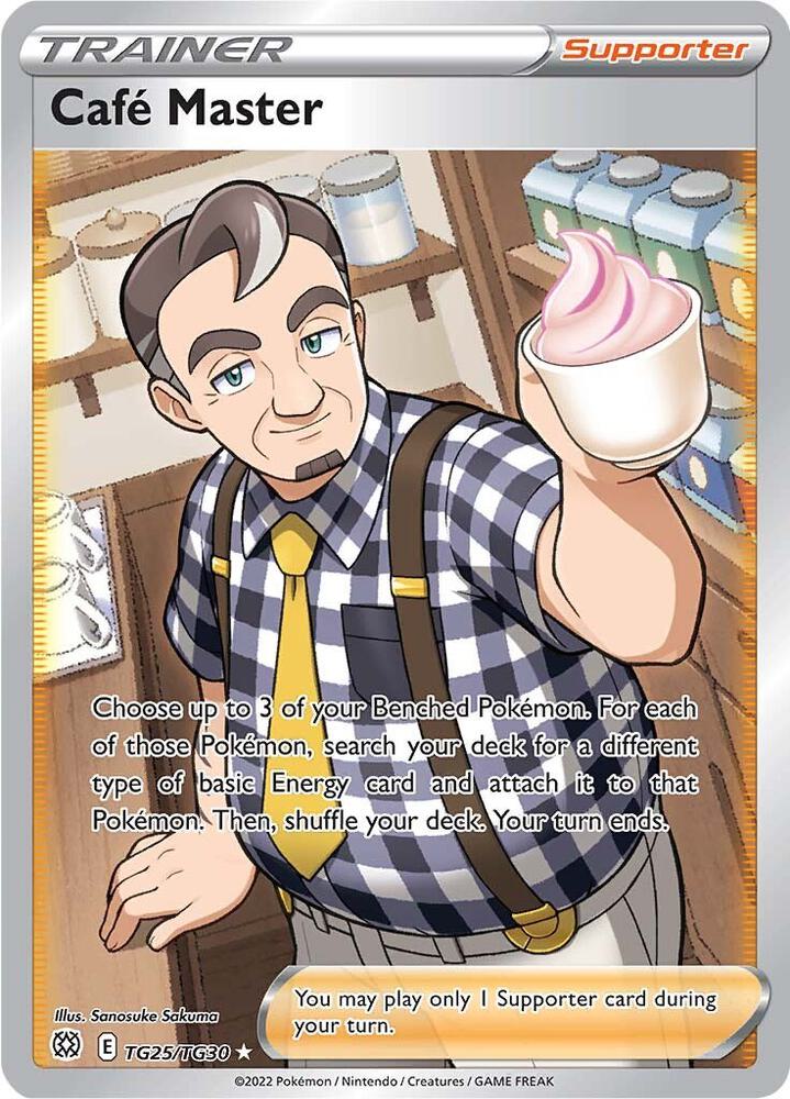Cafe Master - TG25/TG30