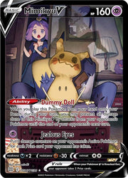 Mimikyu V - TG16/TG30