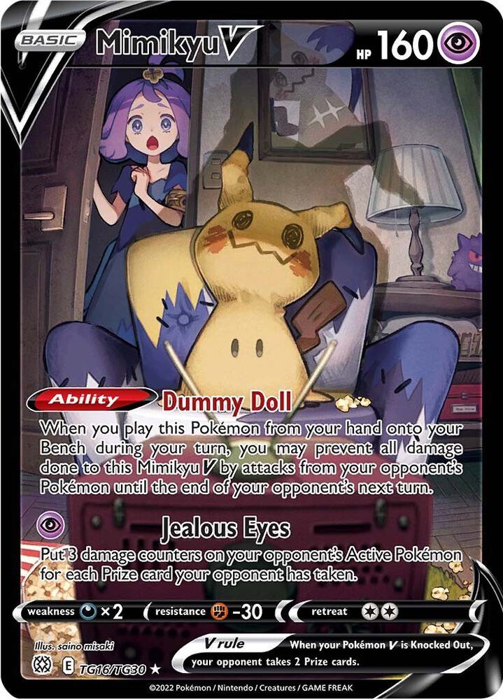 Mimikyu V - TG16/TG30