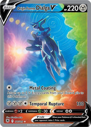 Origin Forme Dialga V - 177/189