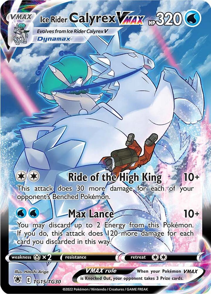 Ice Rider Calyrex VMAX - TG15/TG30