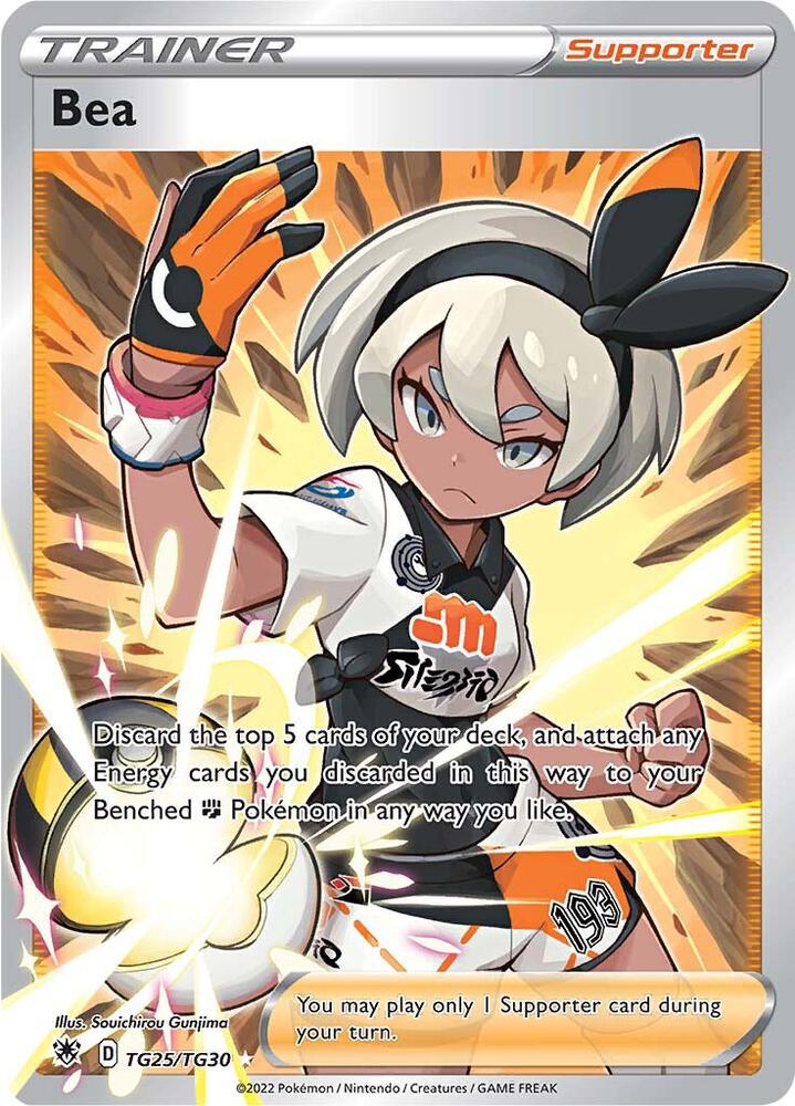Bea - TG25/TG30