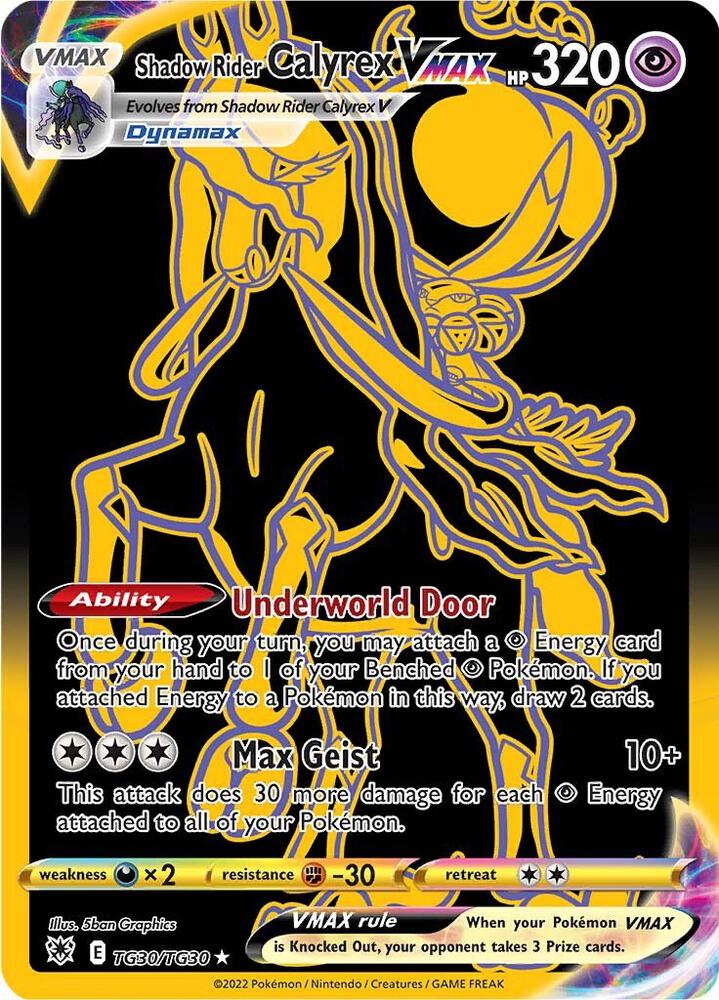 Shadow Rider Calyrex VMAX - TG30/TG30