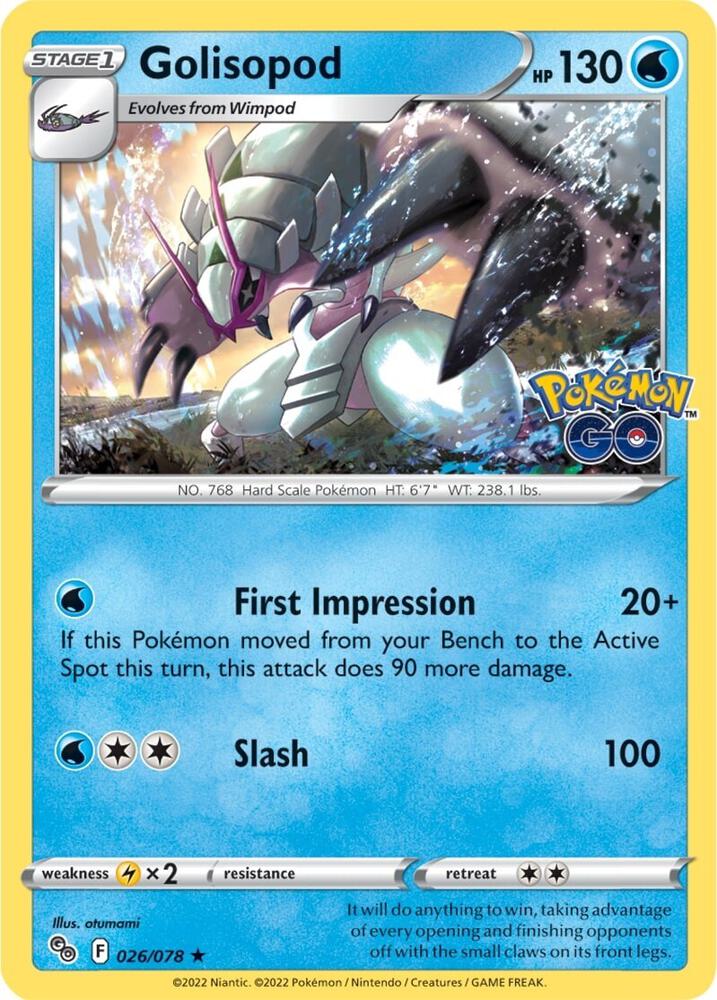 Golisopod - 026/078