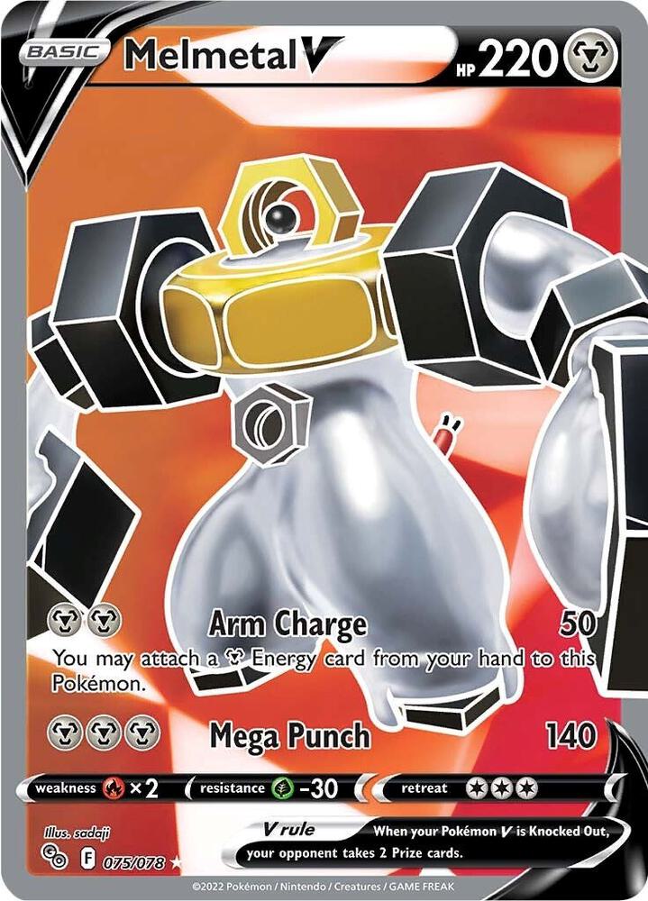Melmetal V - 075/078