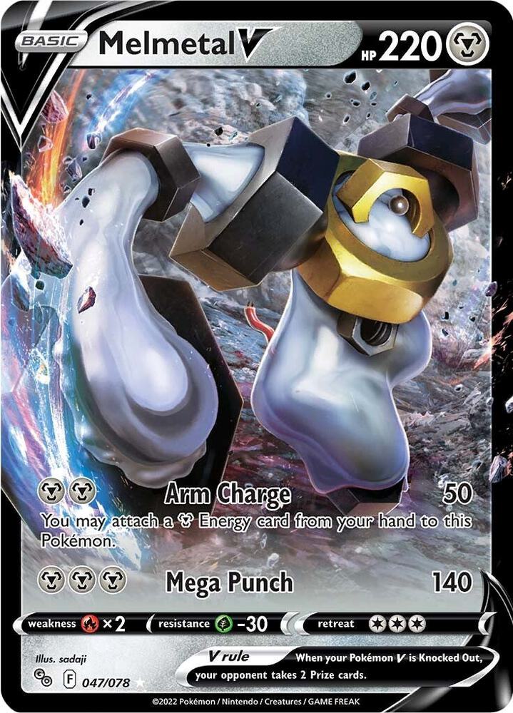 Melmetal V - 047/078