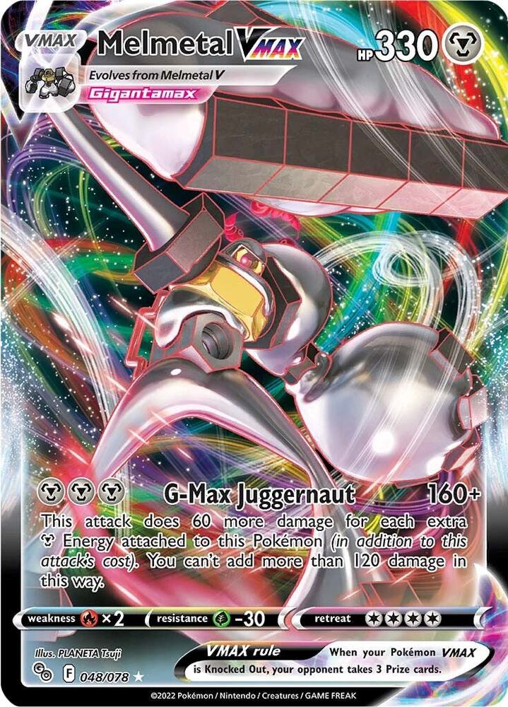 Melmetal VMAX - 048/078