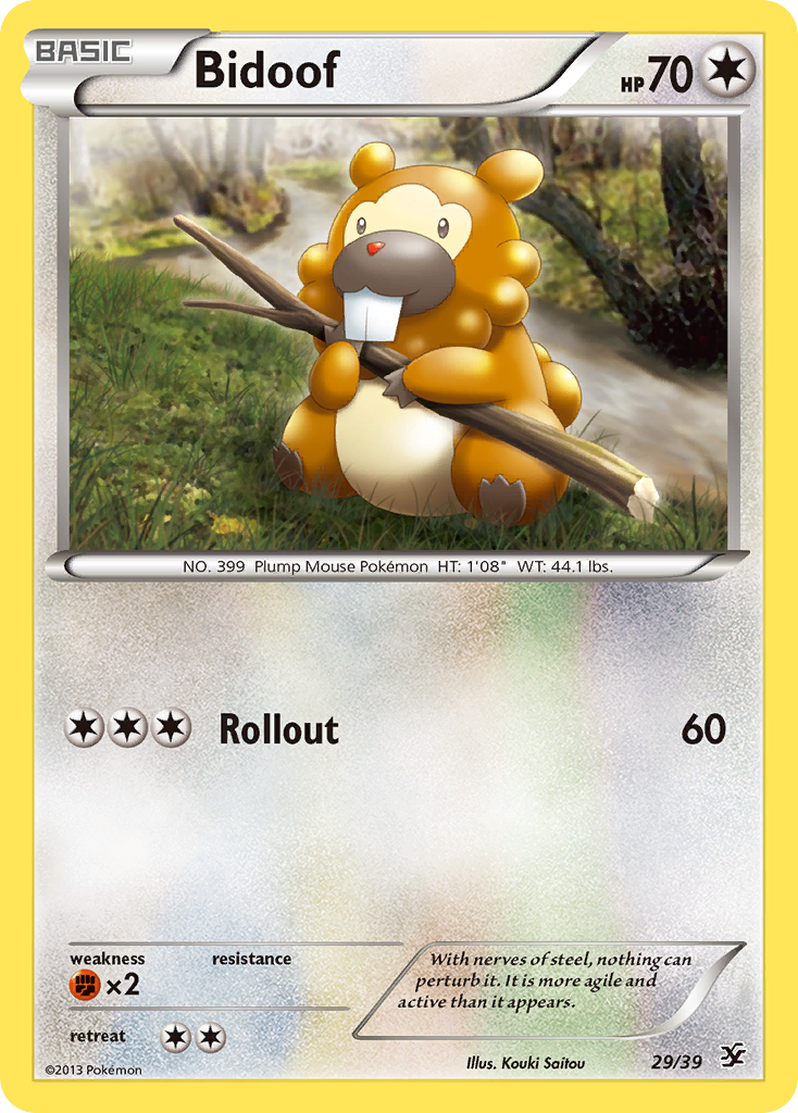 Bidoof - GG29/GG70