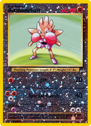 Hitmonchan - 012/034