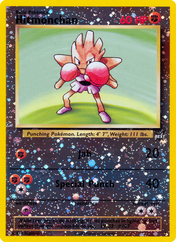 Hitmonchan - 012/034