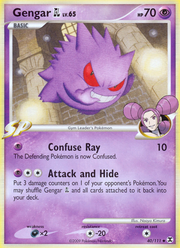 Gengar GL - 40/111