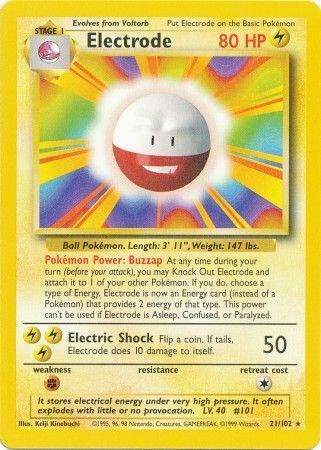 Electrode - 021/102