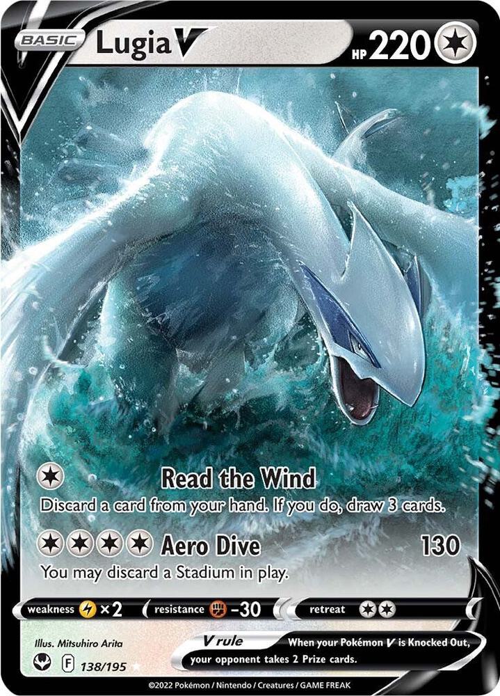 Lugia V - 138/195