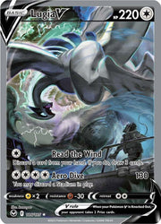 Lugia V - 186/195