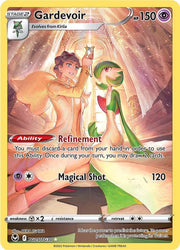 Gardevoir - TG05/TG30