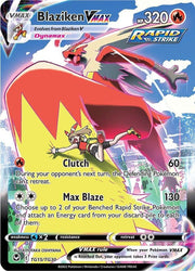 Blaziken VMAX - TG15/TG30
