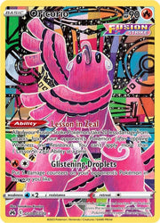 Oricorio - GG04/GG70