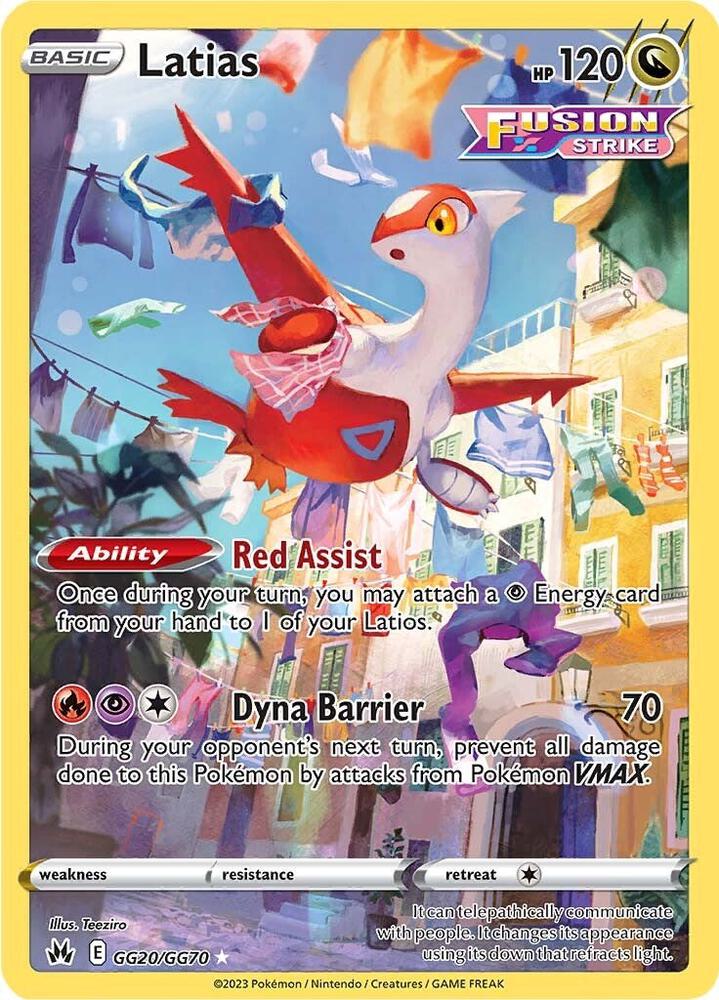Latias - GG20/GG70