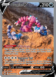 Drapion V - GG49/GG70