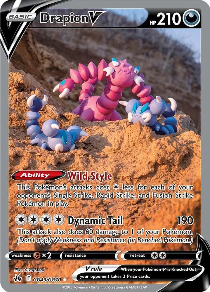Drapion V - GG49/GG70
