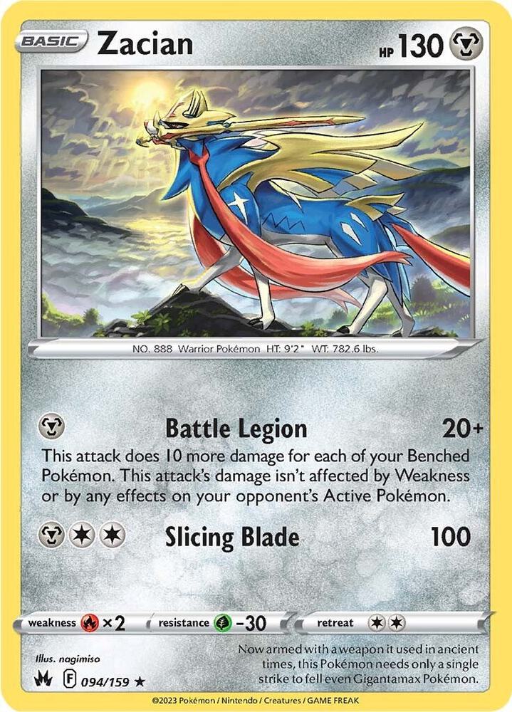 Zacian - 094/159