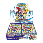 Raging Surf Booster Box