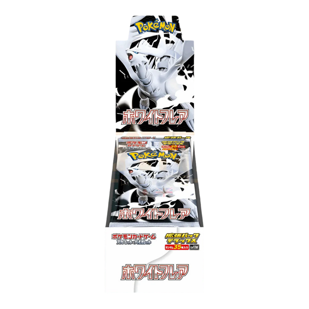 White Flare Deluxe Booster Box