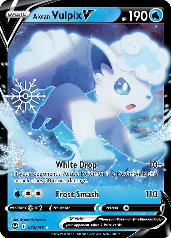 Alolan Vulpix V - 033/195