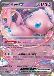 Mew ex - 151/165 - 2024