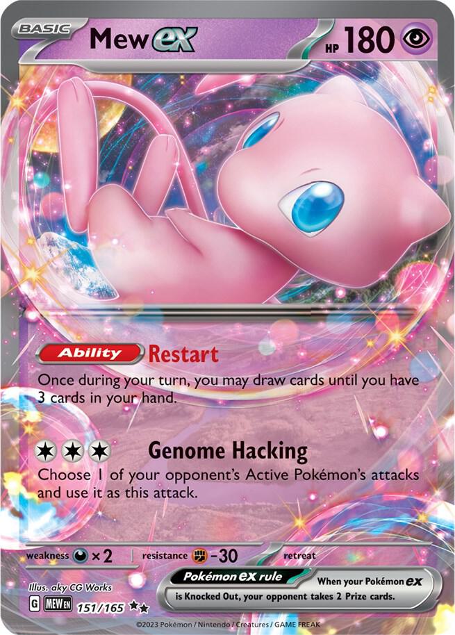 Mew ex - 151/165 - 2024