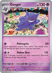Gengar - 094/165