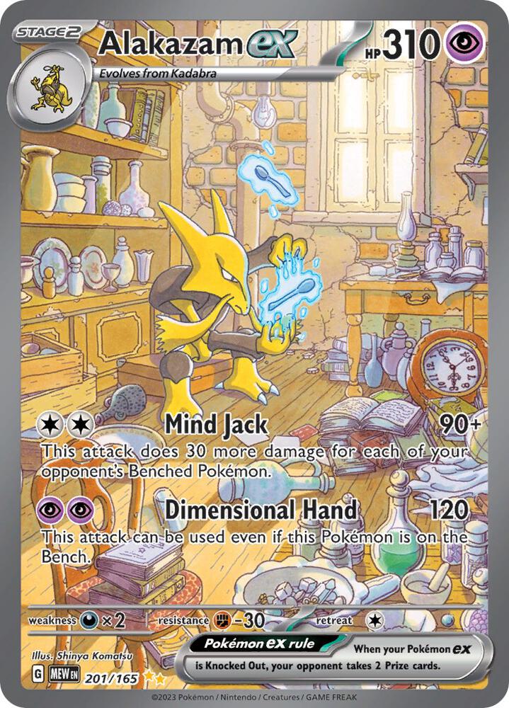 Alakazam ex - 201/165 PSA 10