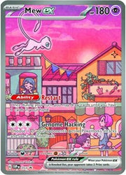 Mew ex - 053 · PSA 10