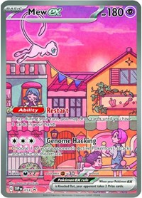 Mew ex - 053 · PSA 10